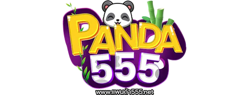 panda555 เว็บพนันออนไลน์ฝาก-ถอนออโต้ระบบเสถียร 2025
